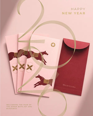 【駿馬迎春】燙金紅包袋組（六入｜三款各二）